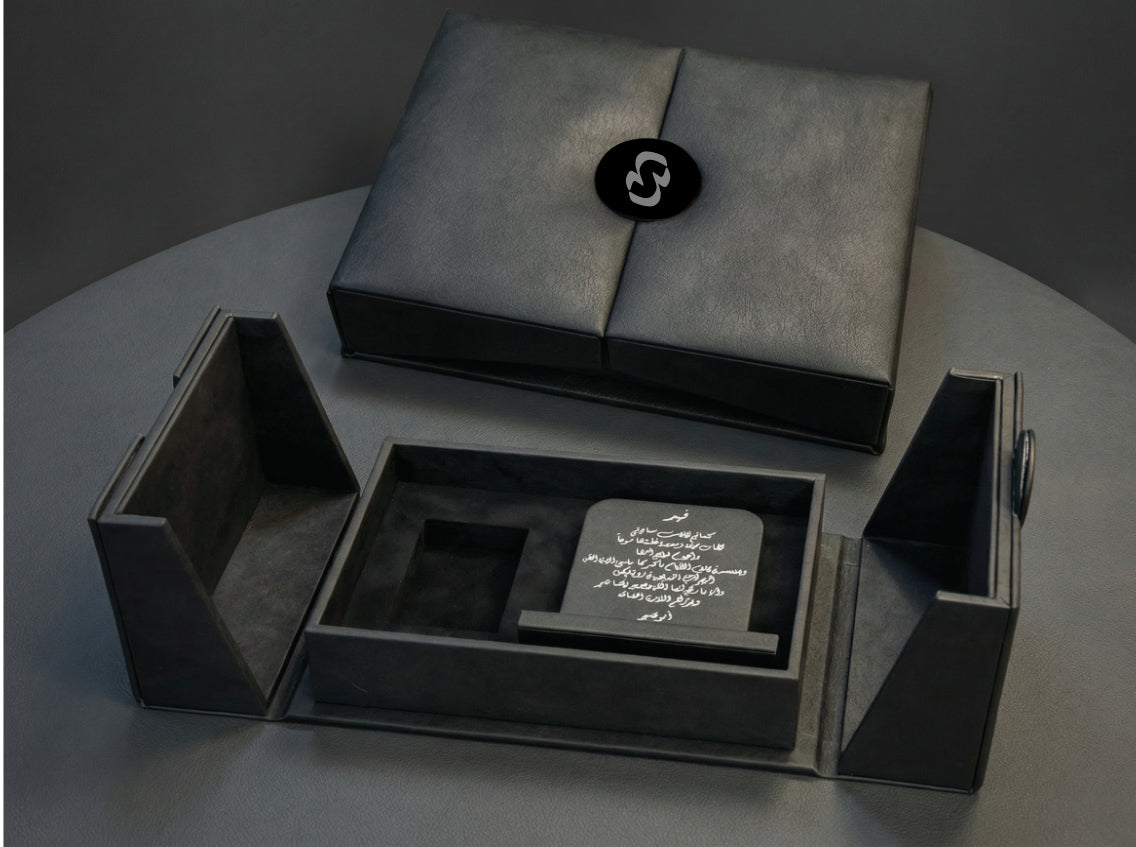 Premium Personalized Quran Box Set | Luxury Islamic Gift Collection with Engraving