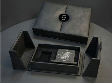 Premium Personalized Quran Box Set | Luxury Islamic Gift Collection with Engraving